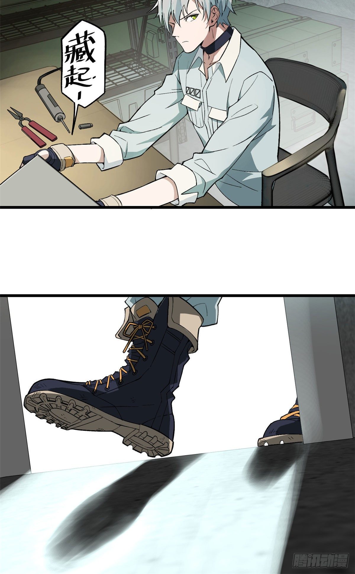 05 忍辱负重16