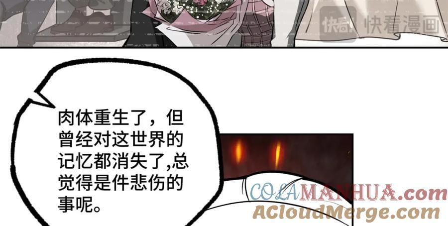 239 隐藏连环任务46