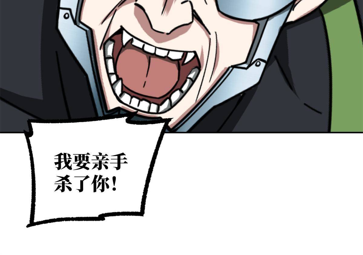133 北洲7