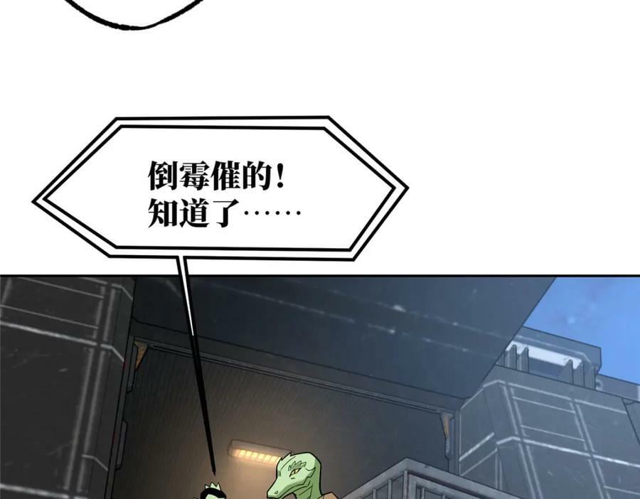 227 压轴商品63