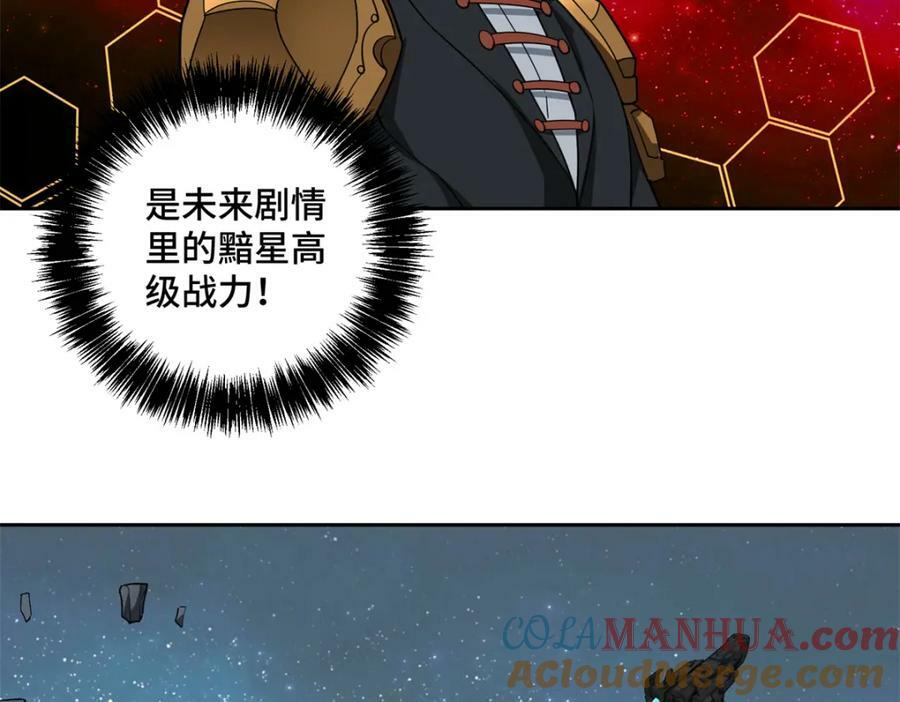 232 冲突66