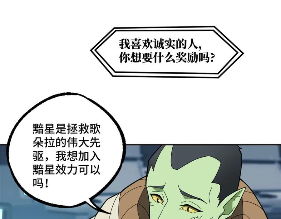 235 重要信息32