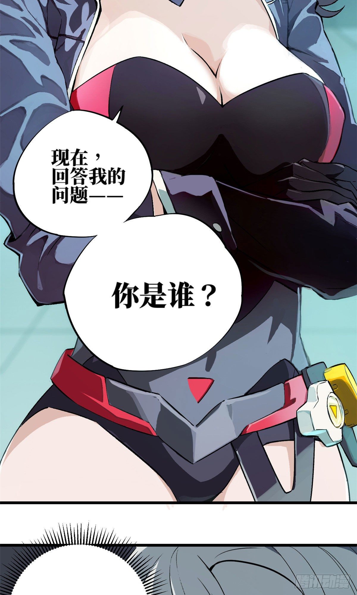 01 我成为了反派的实验品？!10