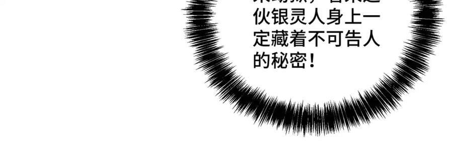 232 冲突68