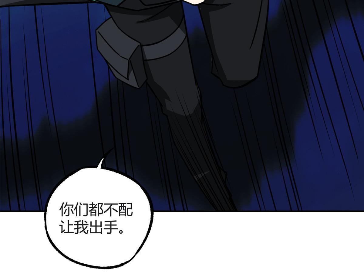 161 杀出重围36