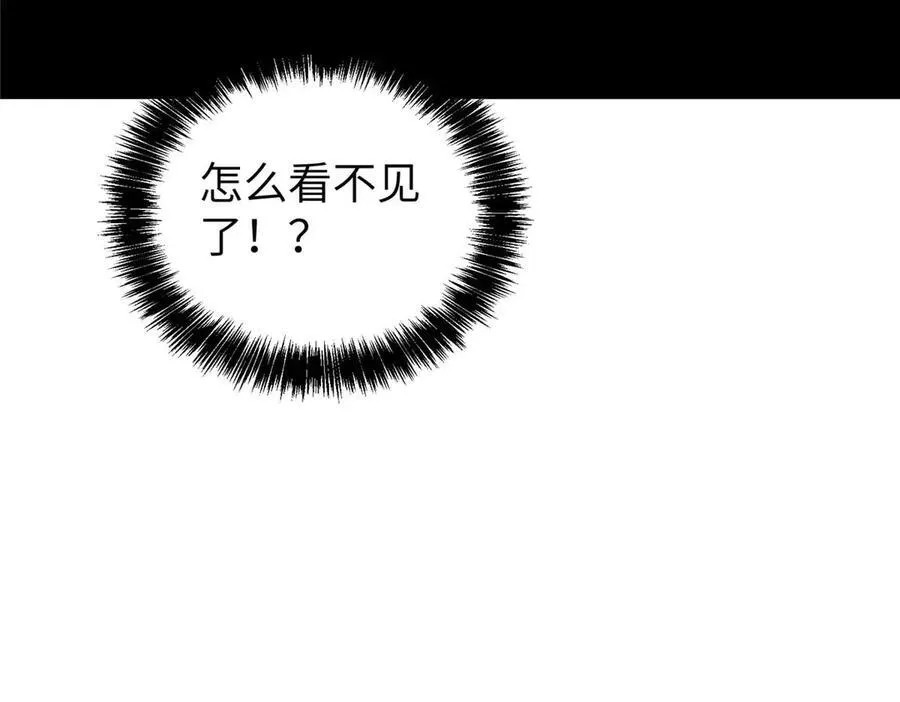 271 投诚的缘由6