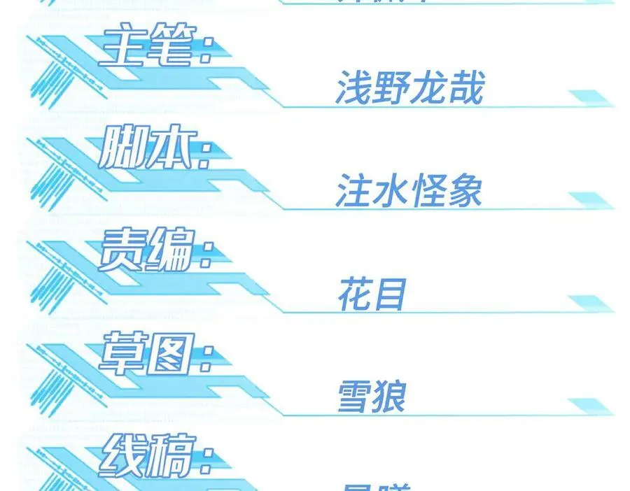 274 影响与计划16