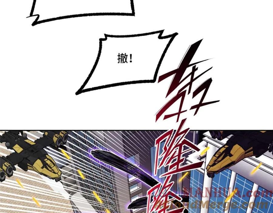 238 打不死的黑星66