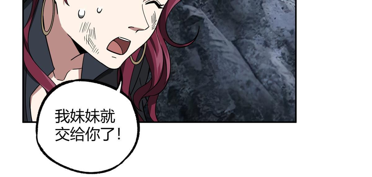 172 死亡女神42