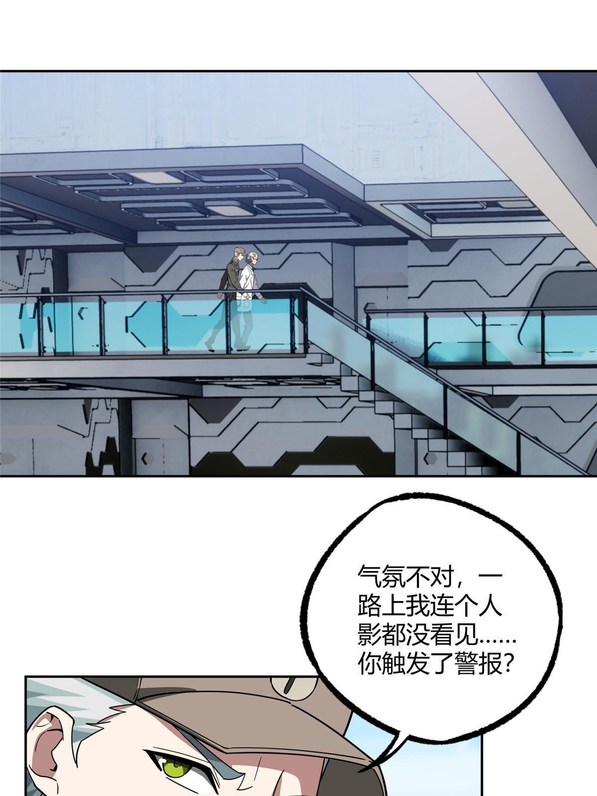 160 姐姐，带我走15