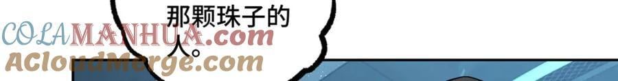235 重要信息37