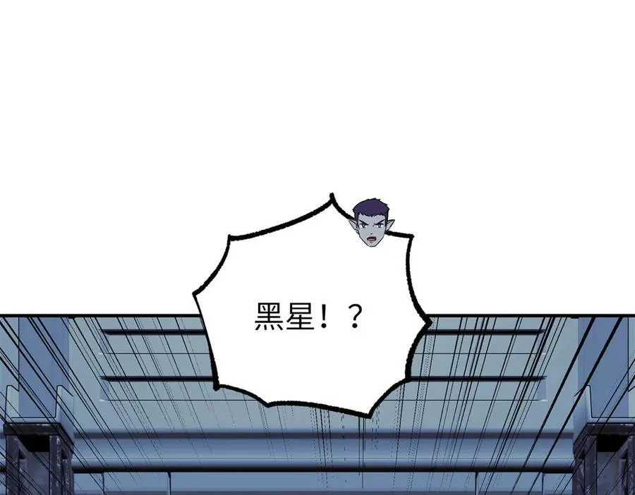 270 灰烬7