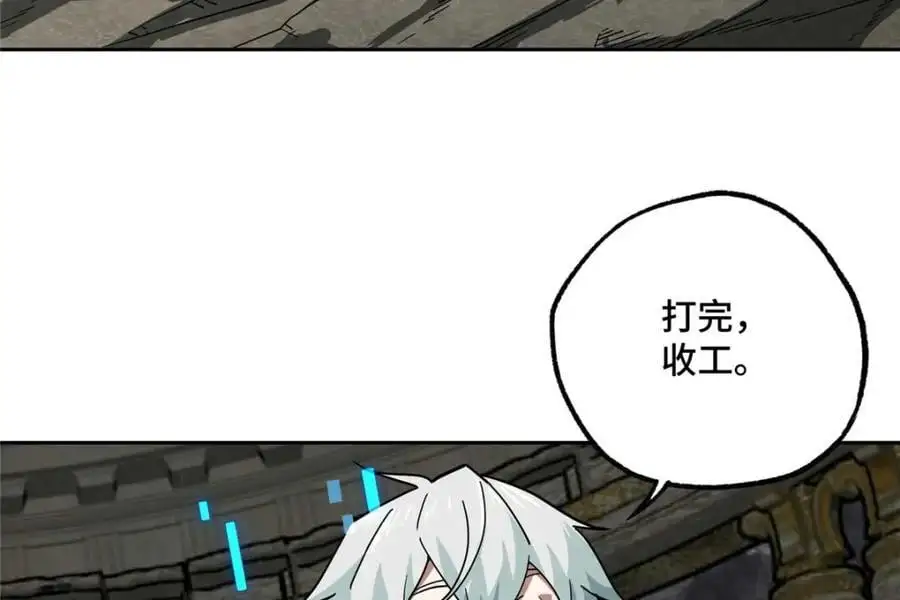 249 委托104
