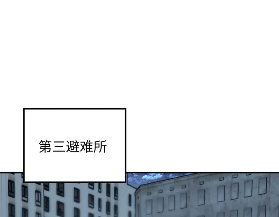 275 黑星归来！73