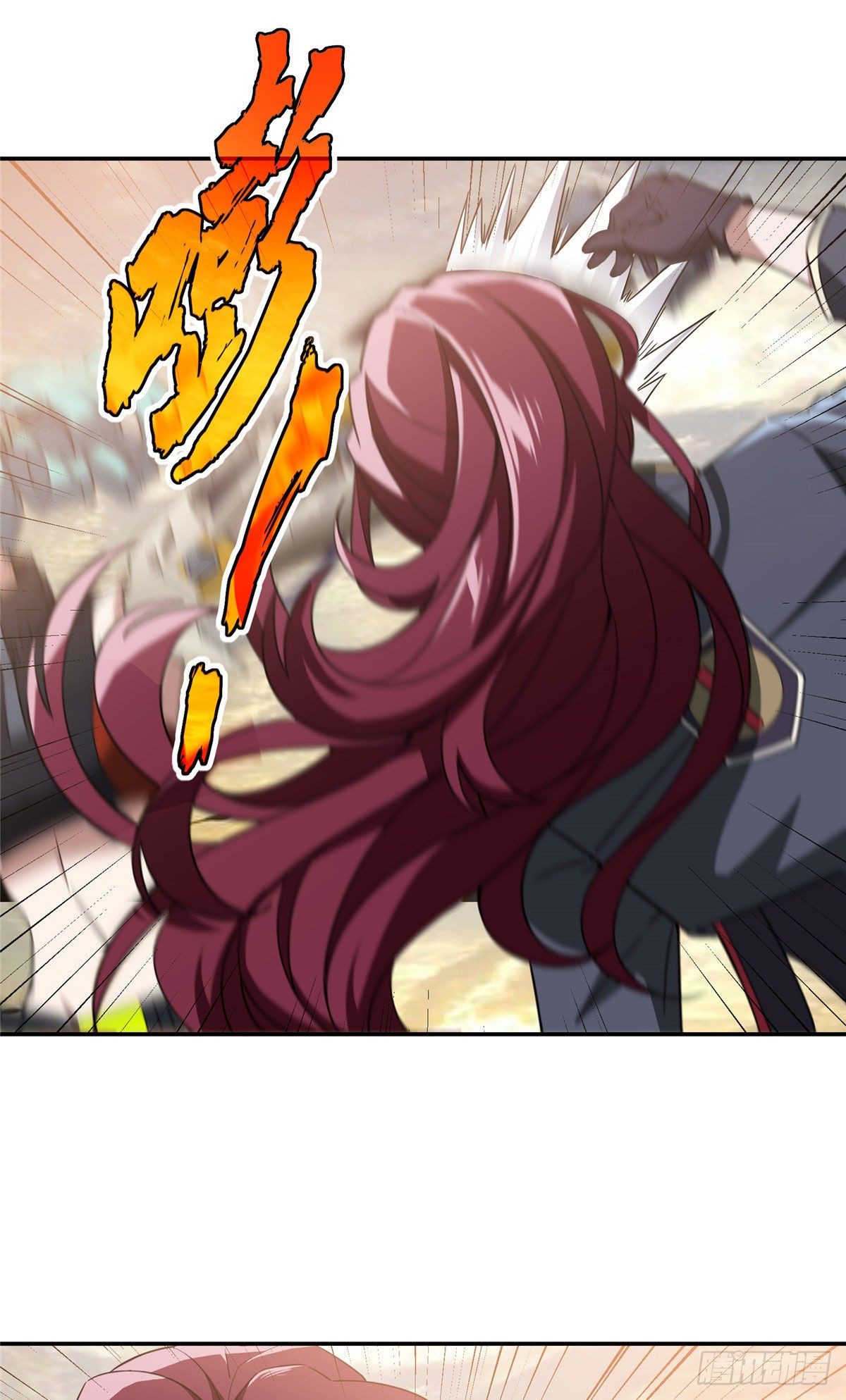 031 高燃弹药10