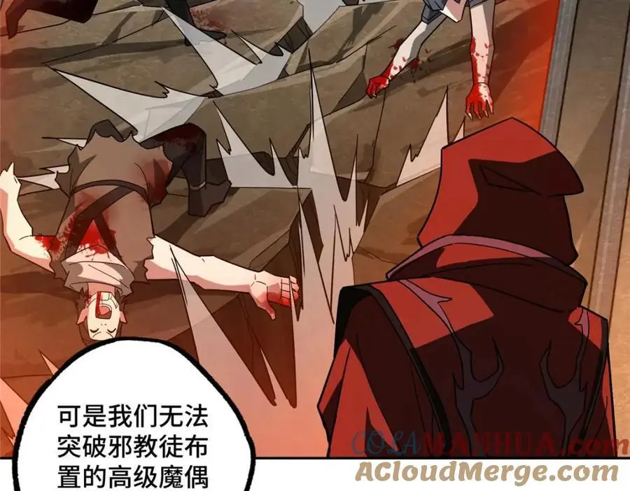 249 委托13