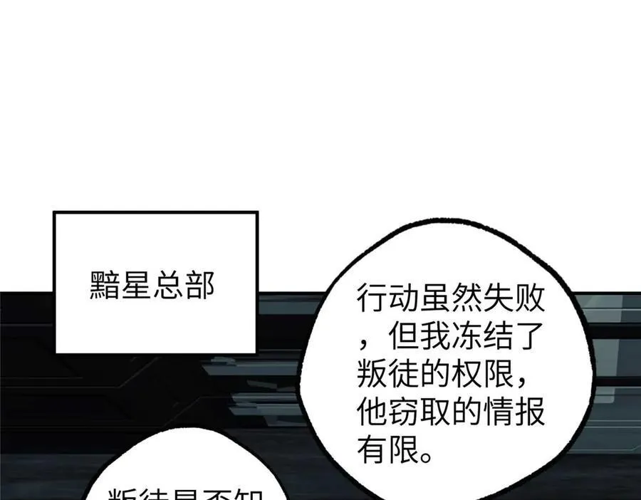 274 影响与计划90