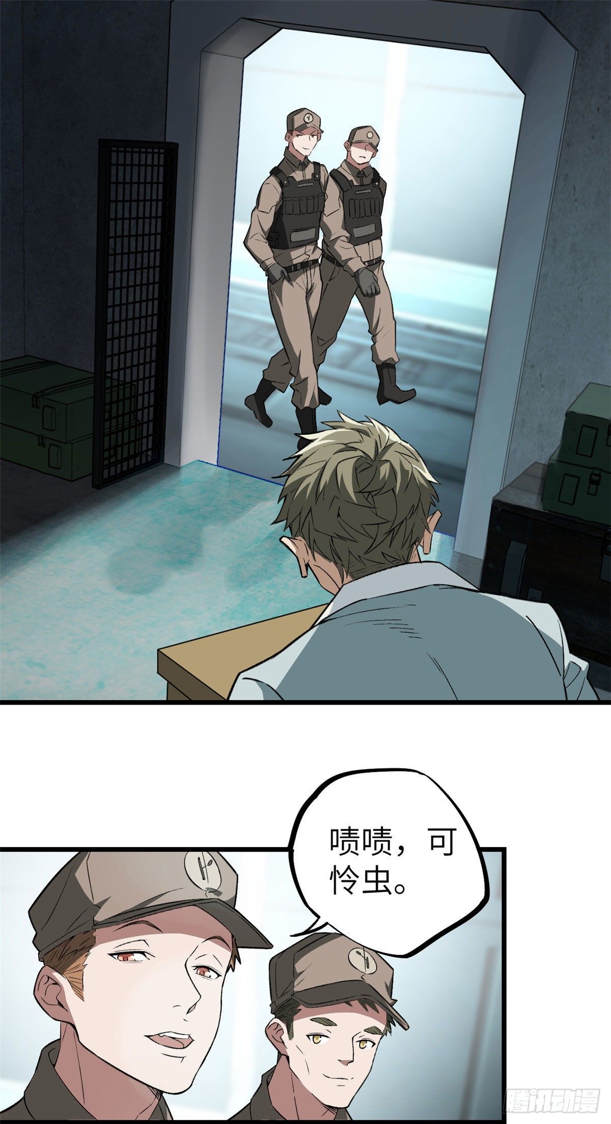05 忍辱负重25