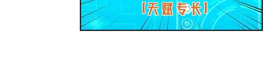 259 发难36