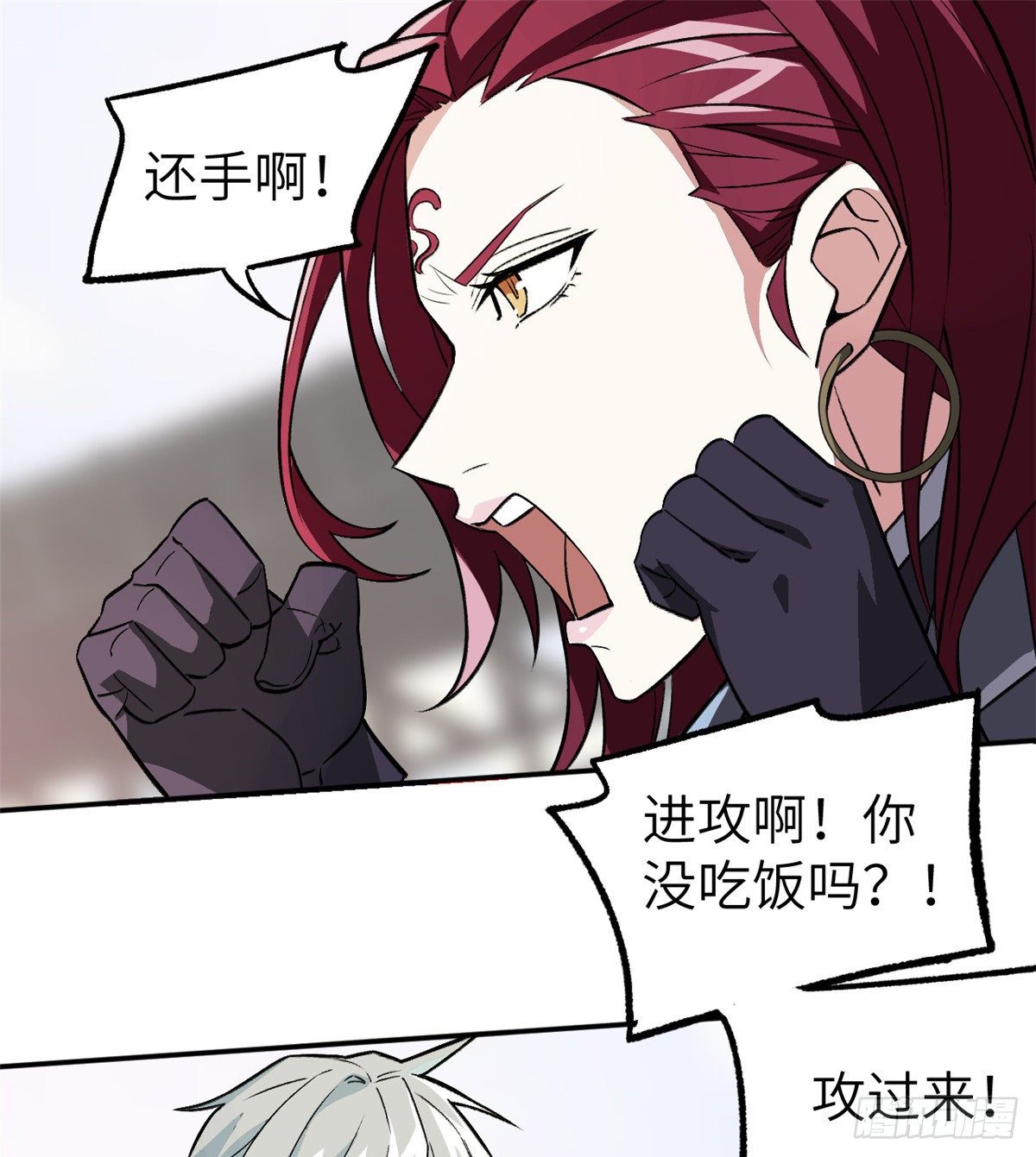 06 行动前的准备18