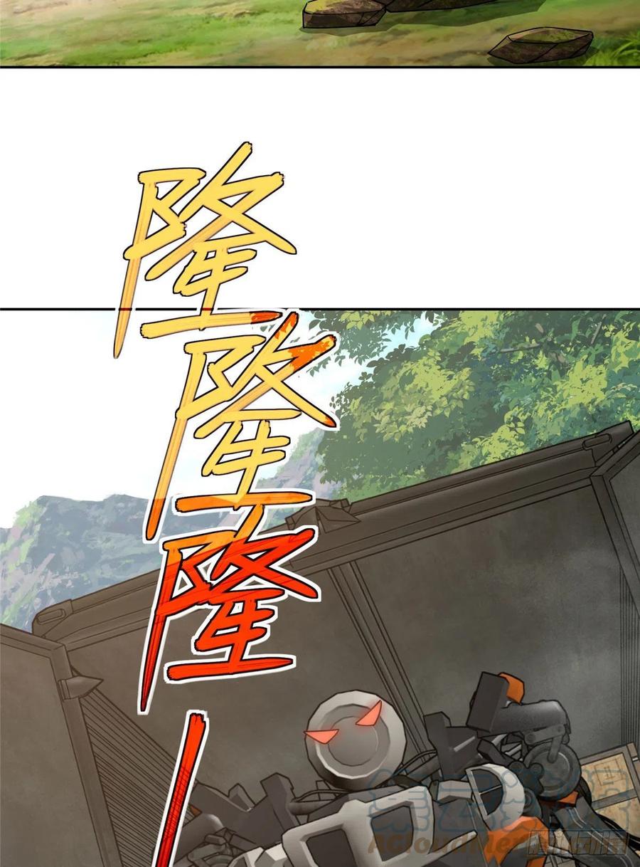 93 超级战士试验体22
