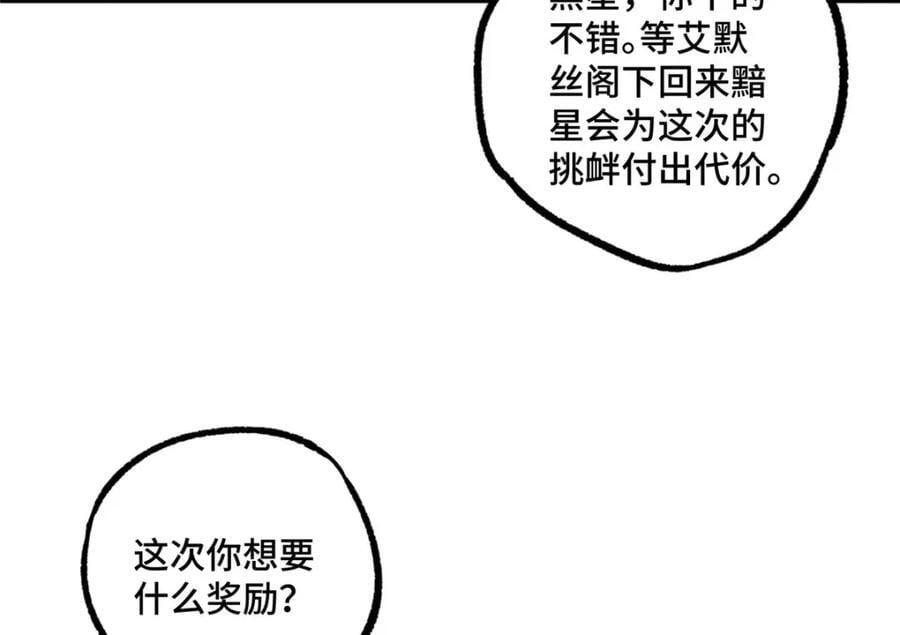 235 重要信息5