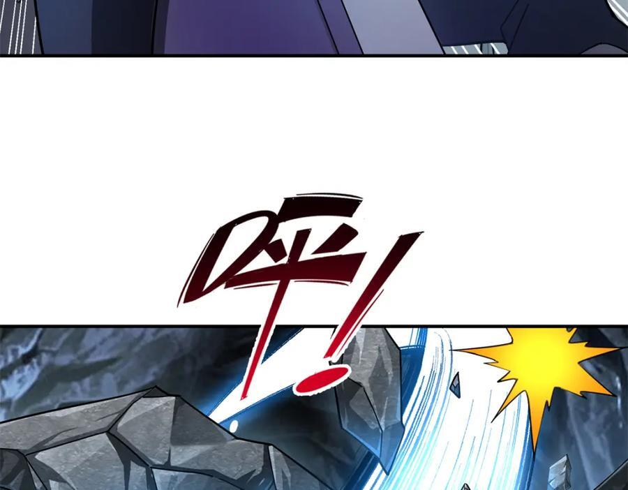 243 柳暗花明23