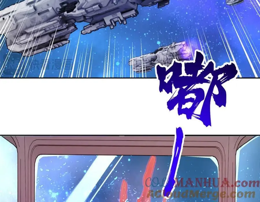 244 援军31