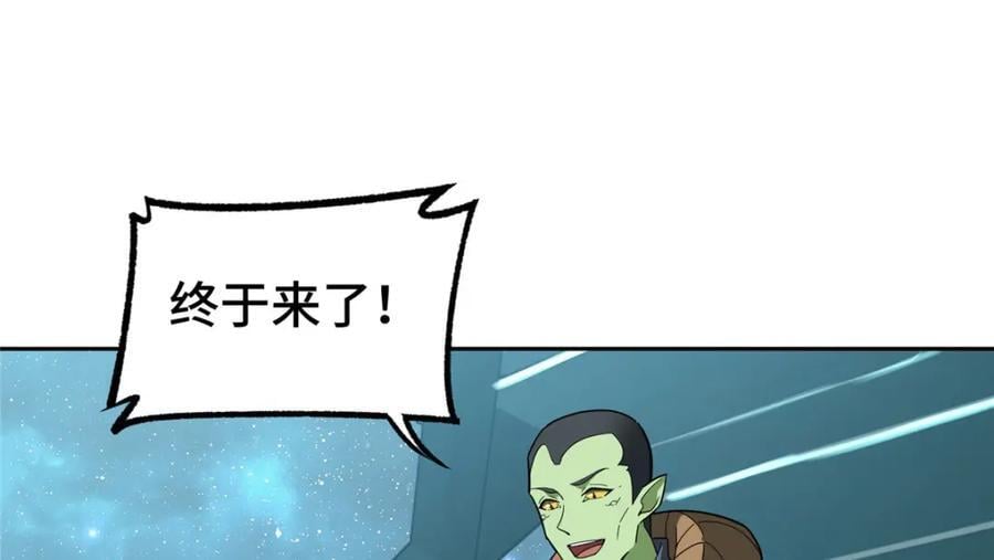 235 重要信息57