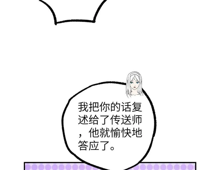 274 影响与计划4