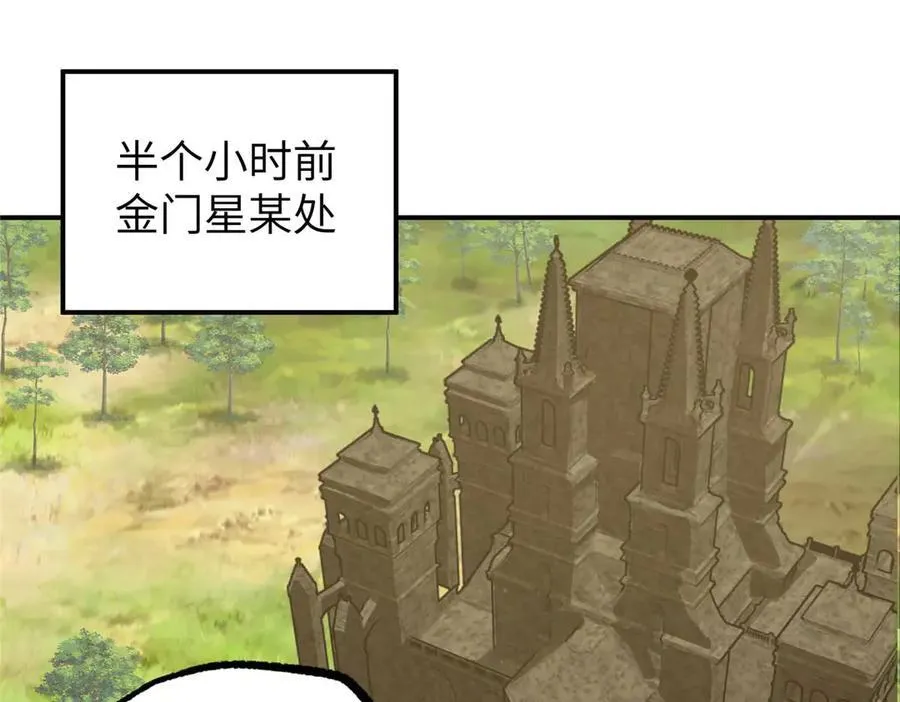 275 黑星归来！27