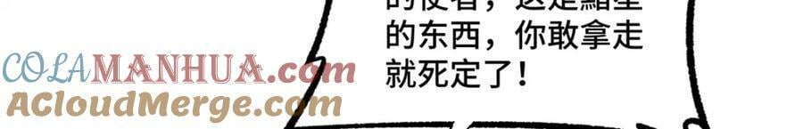 225 阴差阳错16