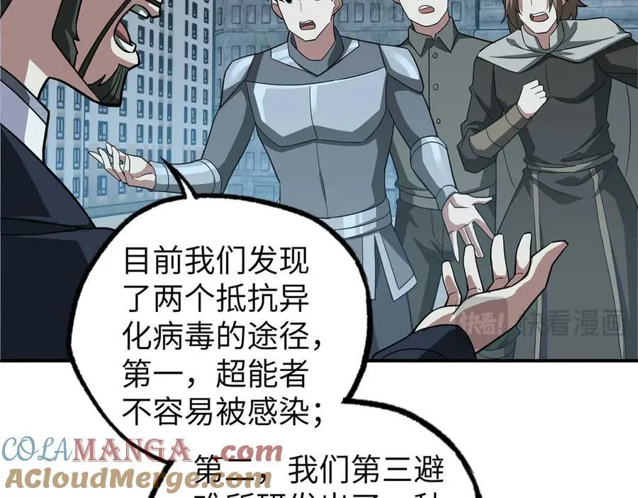275 黑星归来！96