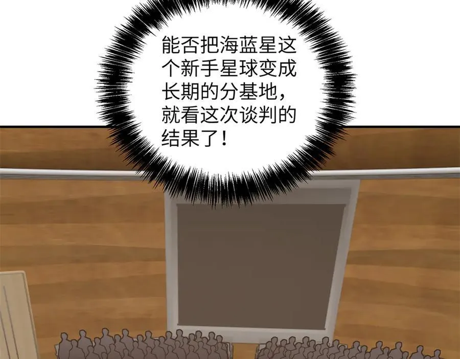 276 重逢108