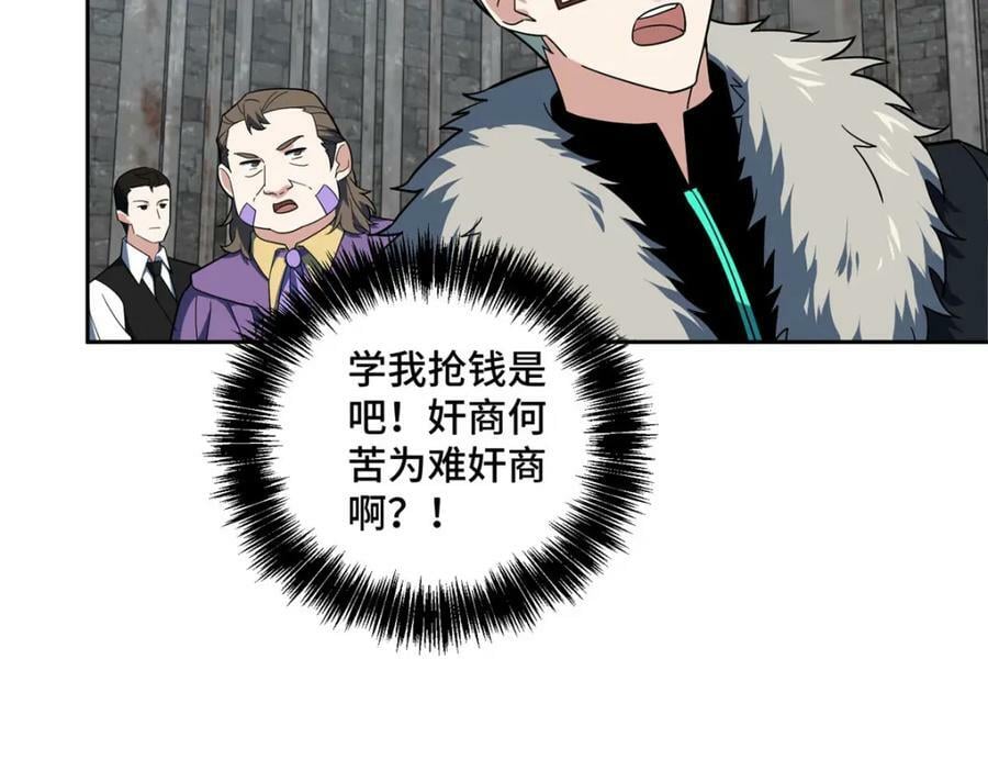 227 压轴商品14