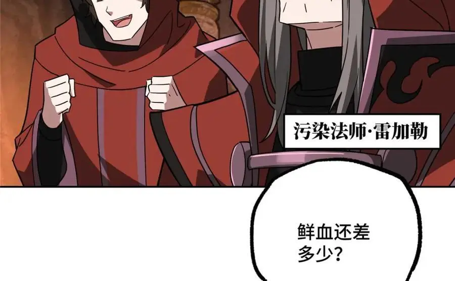 249 委托35