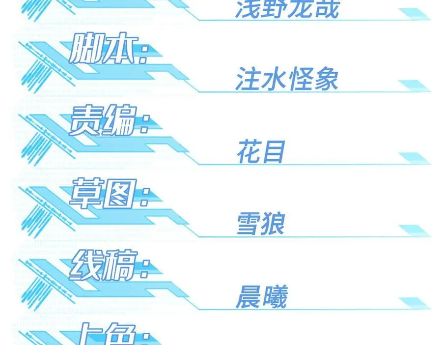 270 灰烬12