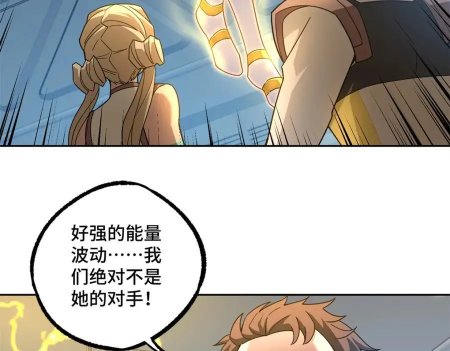 253 报复62