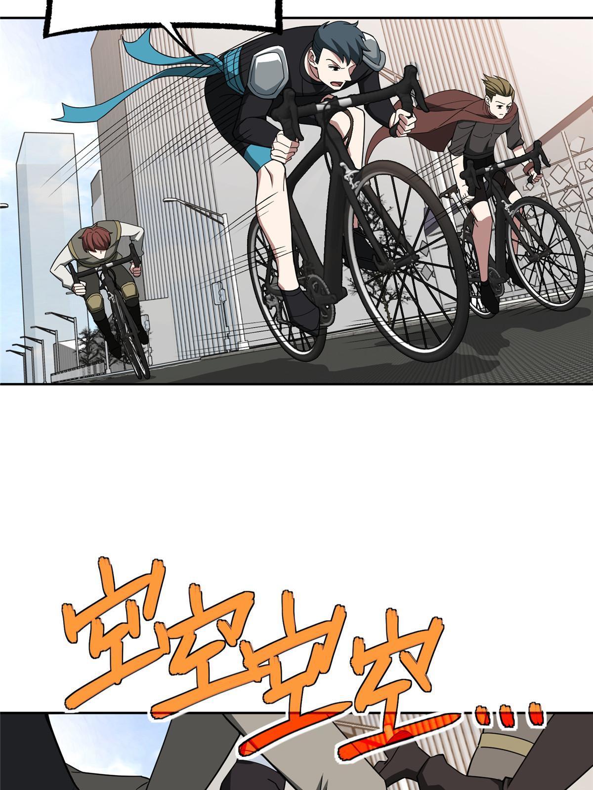 196 国内联赛，群雄荟萃15