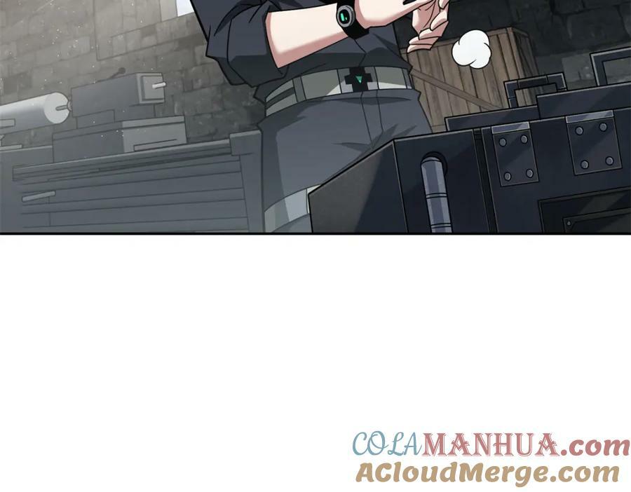 231 大奸商7