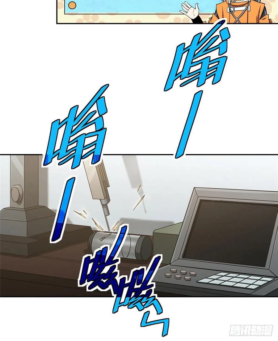 55 索马尔沙漠10
