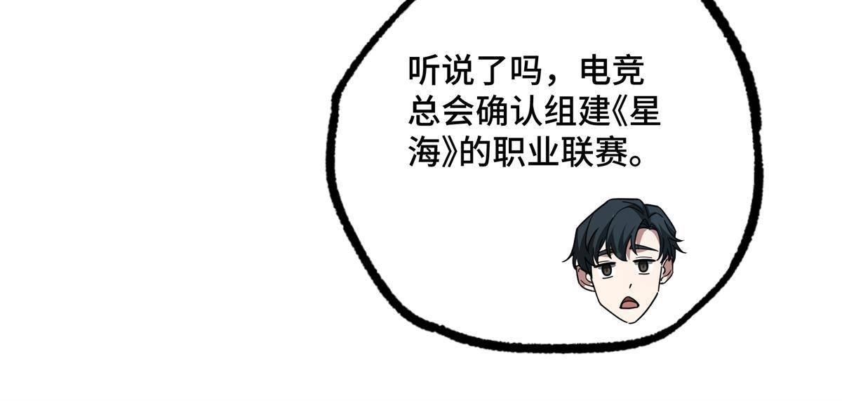 133 北洲25