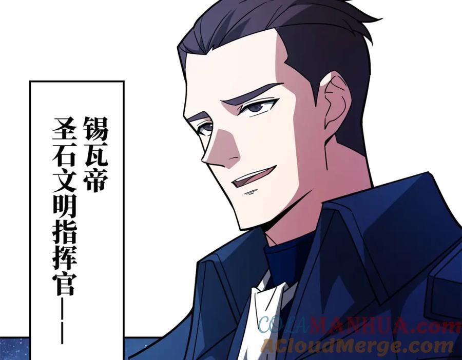 241 绝境10