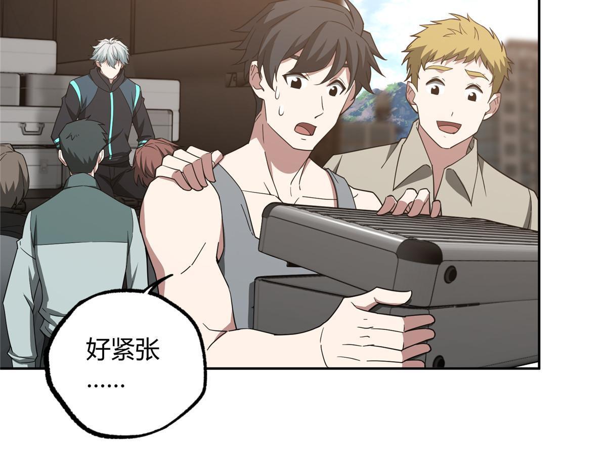 186 运气好才是王道26