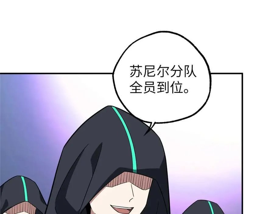 275 黑星归来！43
