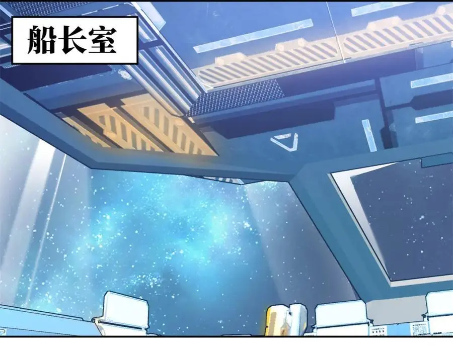 253 报复83