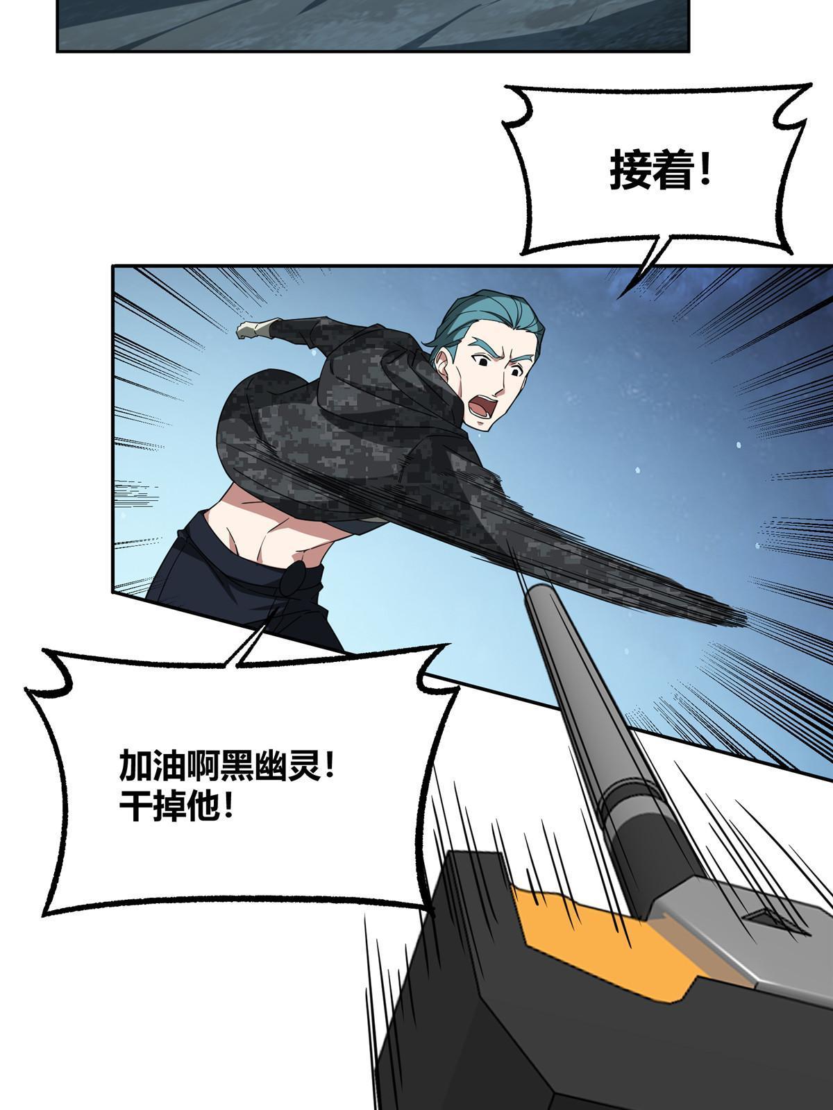 178 机械续行23