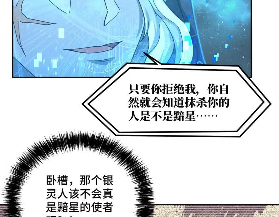 235 重要信息26