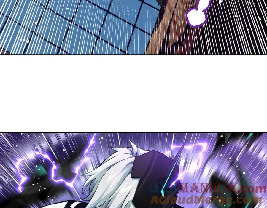 237 爆发正面冲突89