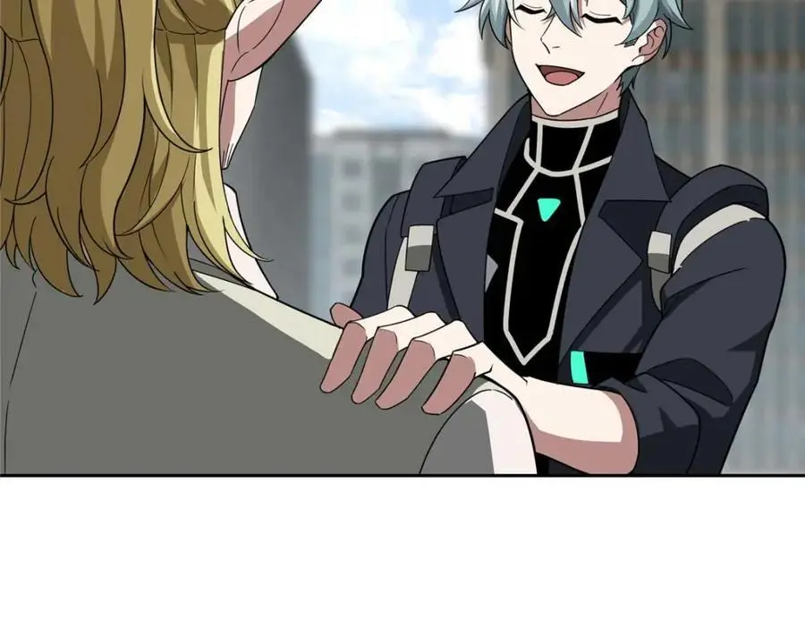 246 异化之灾38